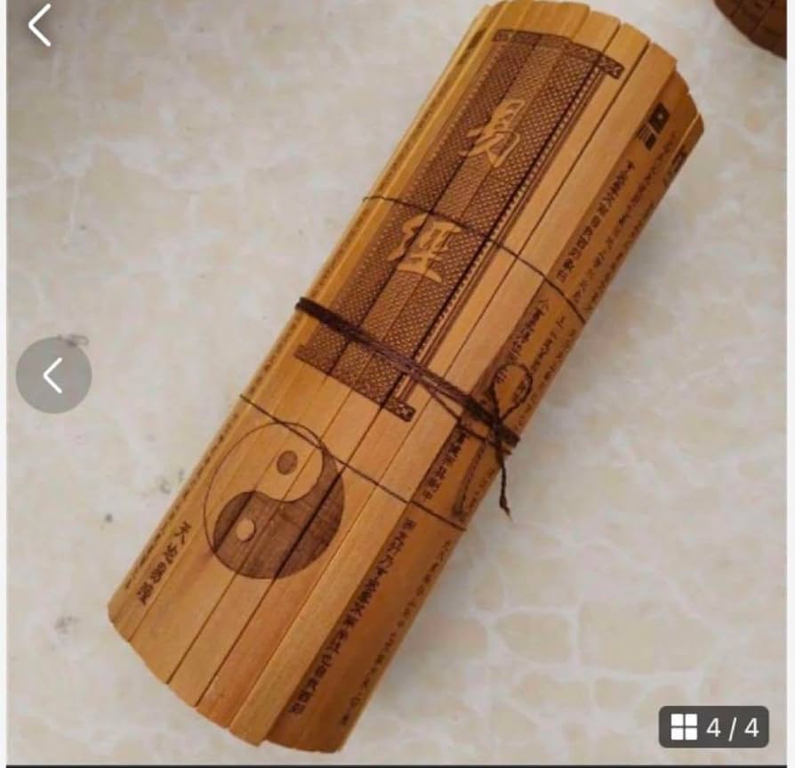 易六十四卦(竹製) 易経 易学 易占 五行易 断易 易占大全 : 完全定本 易