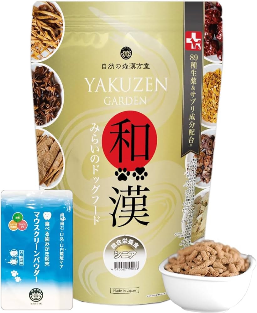 自然の森製薬 和漢みらいのドッグフード シニア総合栄養食 小売業者
