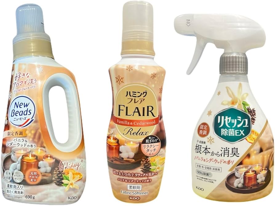 Amazon | 【バニラ＆シダーウッドの香りフルセット】ニュービーズ 洗濯