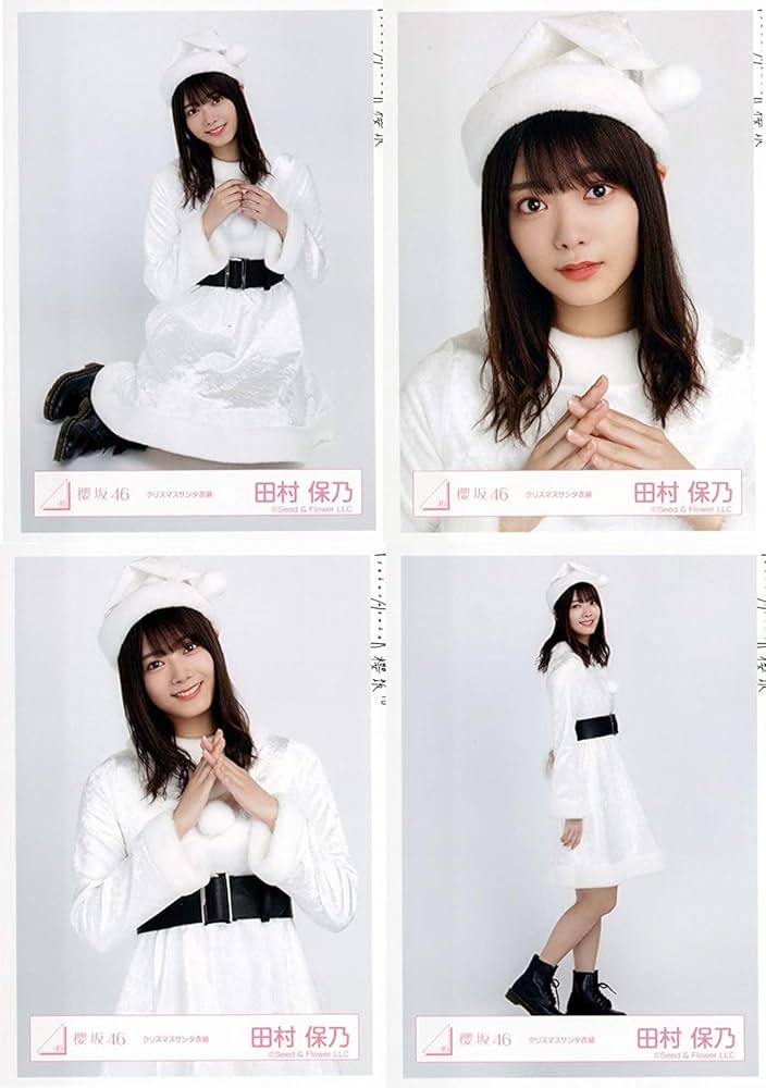 山﨑天 櫻坂46 2024 クリスマスサンタ 生写真 直筆サイン 座り 山﨑