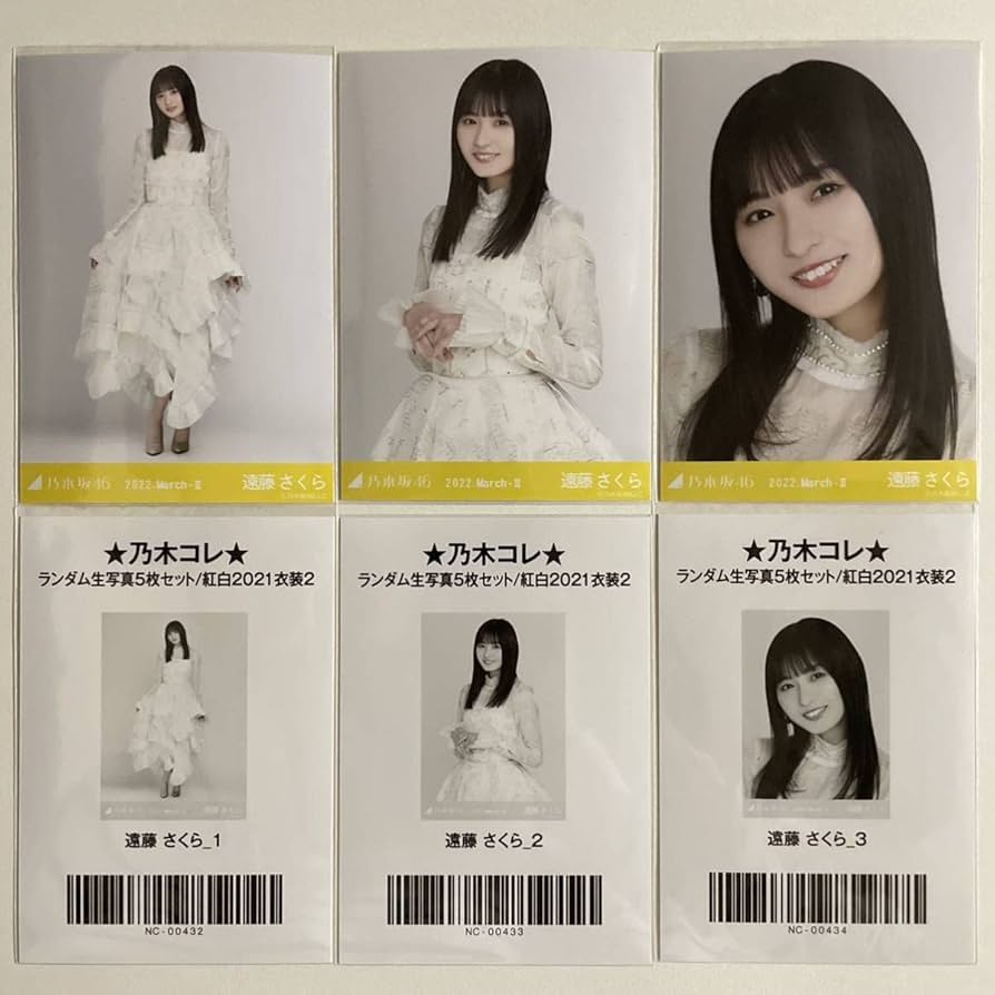 乃木坂46紅白衣装2