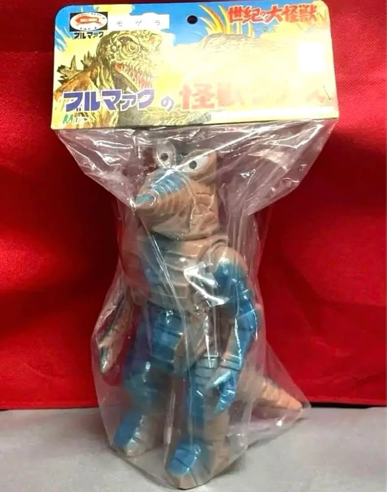 t*9様 モゲラ 当時物 ブルマァク t*9様 モゲラ 当時物 ブルマァク