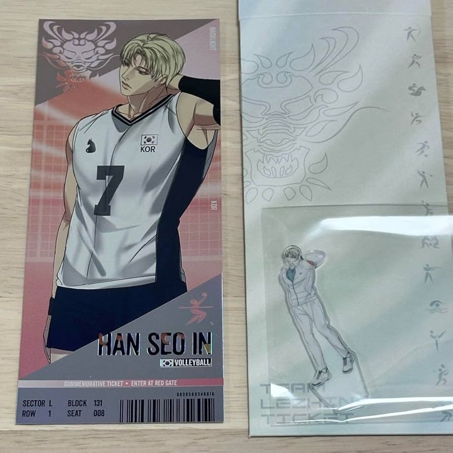 Backlight DAYBREAK日本限定トレカ 特典 韓国BL レジン Backlight