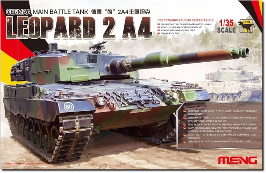 Amazon | モンモデル 1/35 ドイツ主力戦車 レオパルト 2A4 プラモデル