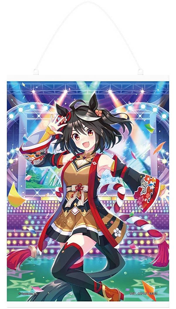 Amazon.co.jp: 【A賞 キタサンブラック (キャンパス地タペストリー A2