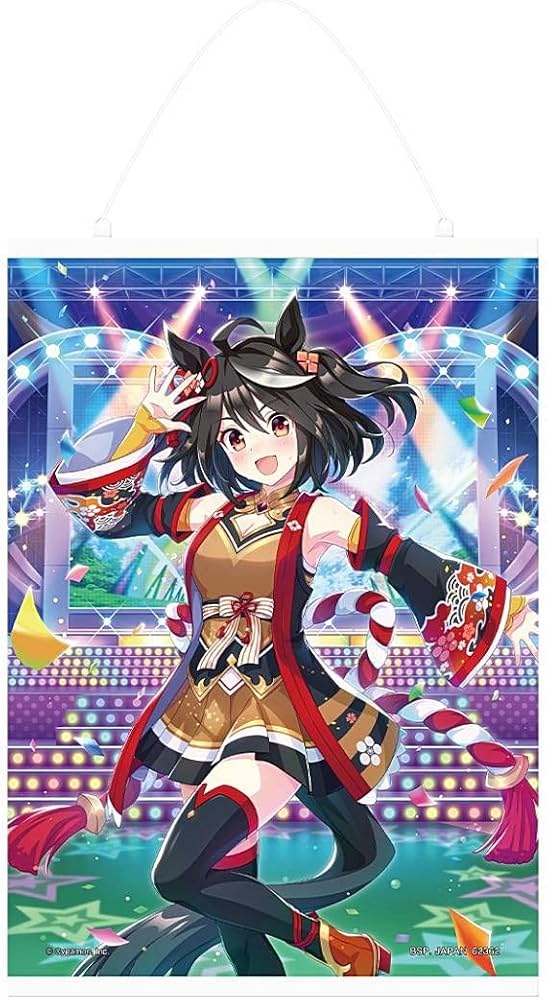 Amazon.co.jp: 【A賞 キタサンブラック (キャンパス地タペストリー A2