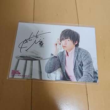 増田俊樹さん サイン入りポスターセット