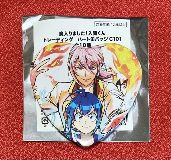 Amazon.co.jp: 入間&アスモデウス コミックマーケット コミケ101 魔