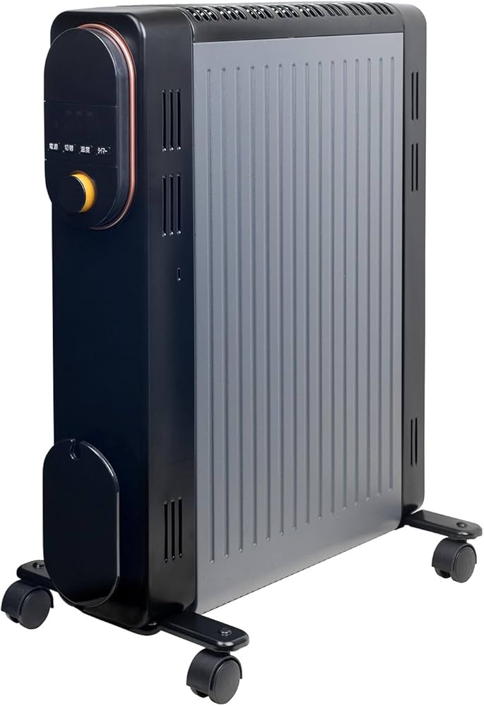 Amazon.co.jp : [山善] オイルレスヒーター 1200W 最大8畳 出力3段階