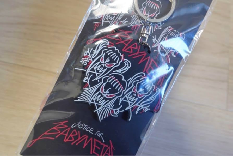 BABYMETAL ベビーメタル JUSTICE ラバーキーホルダー 未開封新品