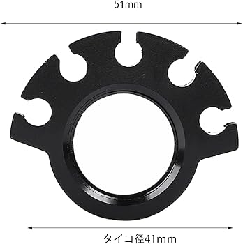 Amazon | (nakira) レスポンス良し！ ハイスロットル アルミ 汎用