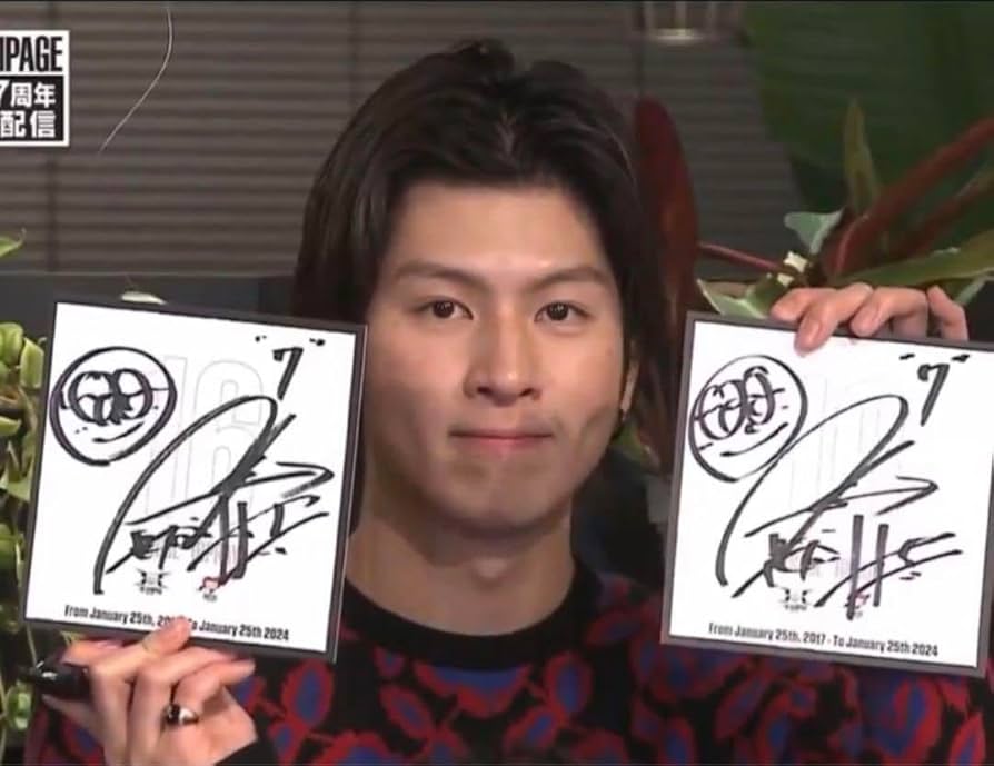 小売業者 長谷川慎 CHARACTER 直筆サイン入りチェキ THE RAMPAGE