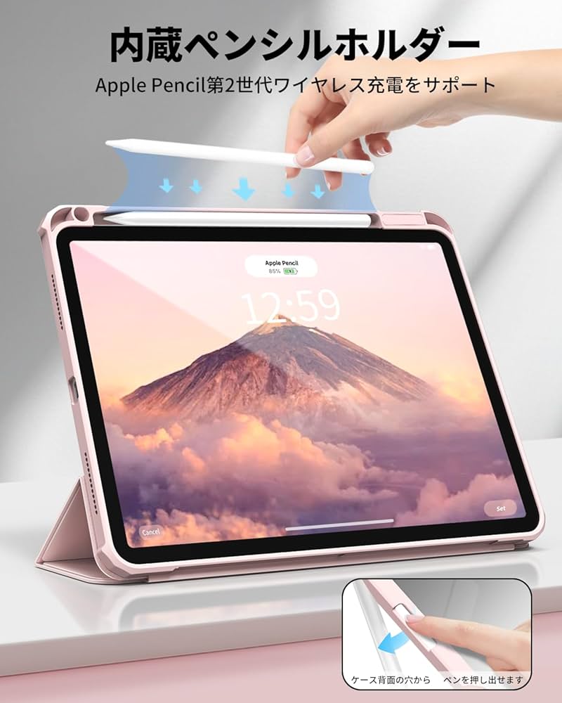 iPad Air 第5世代＋Apple pencil第2世代 iPad Air 第5世代 wifi 64GB