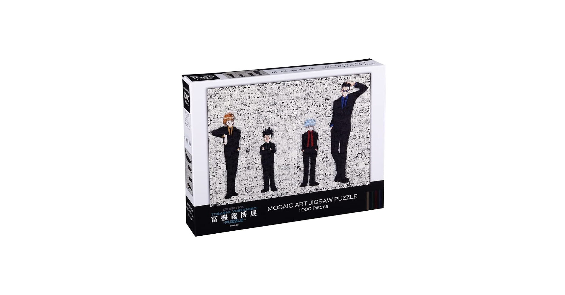 HUNTER×HUNTER 1000ピース パズル Amazon | 冨樫義博展 -PUZZLE- 原画