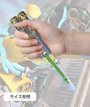 Amazon.co.jp: バタフライナイフ オクタン apexグッズ 家宝 21cm 蛍光