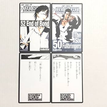 BLEACH ソウルカードバトル 月島、銀城 BLEACH ソウルカードバトル