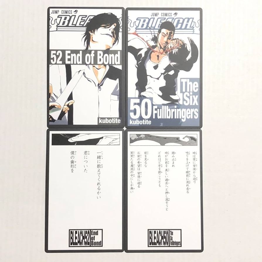 BLEACH 巻頭歌骨牌 カルタ 特典付き ジャンプフェスタ Amazon.co.jp