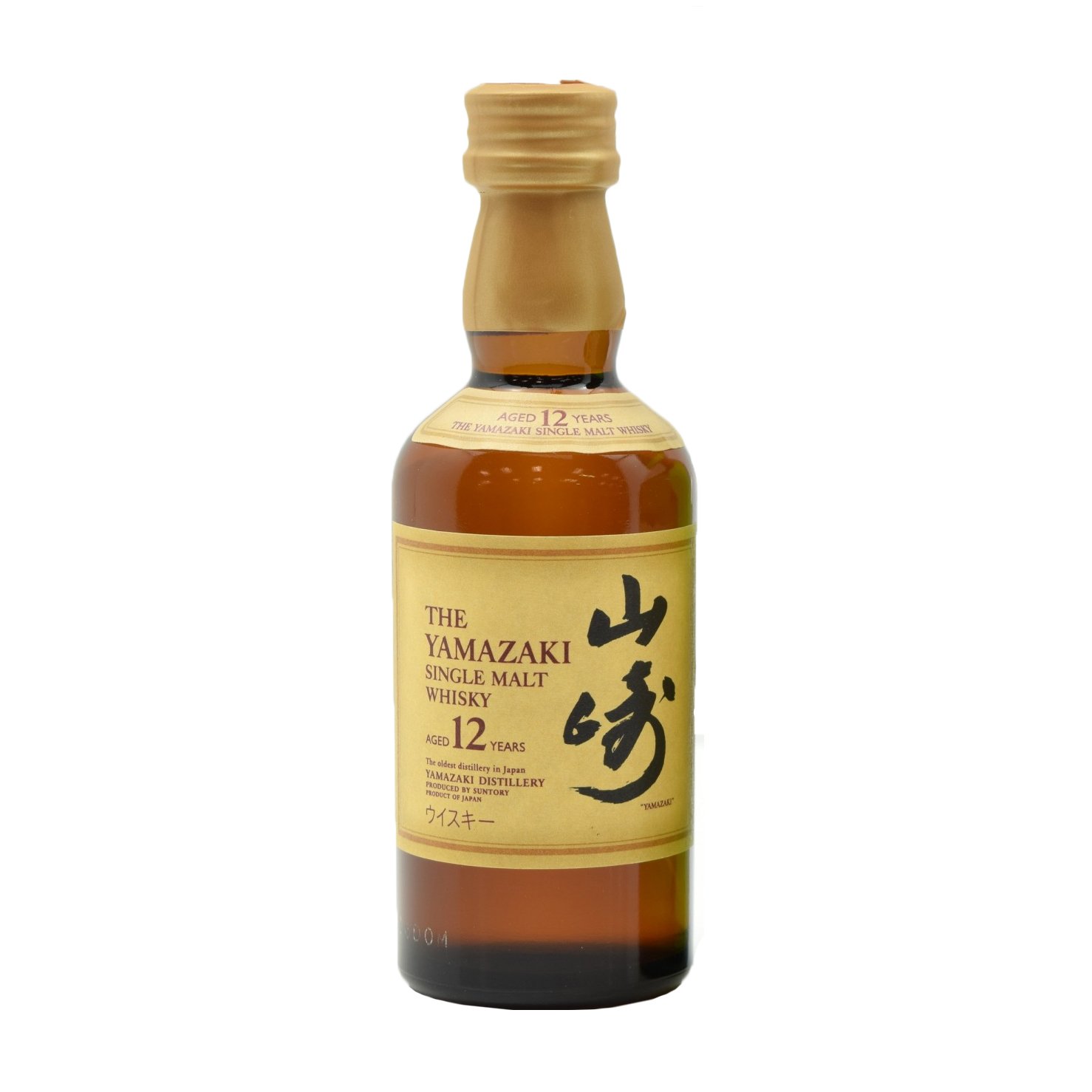 Amazon.co.jp: サントリー 山崎 12年ミニチュア 50ml : 食品・飲料・お