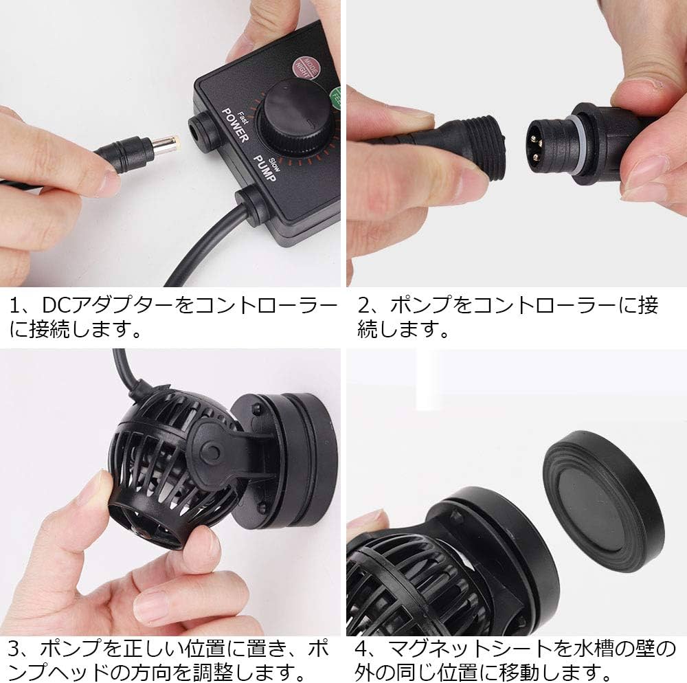 Jebao ウェーブポンプ 水流ポンプ 20000L/h 【公式通販】