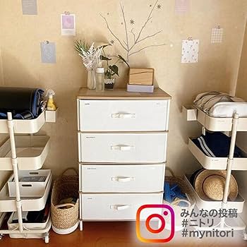 ニトリ チェスト4段 ホワイト ニトリ（NITORI） 選べるチェスト50 4段