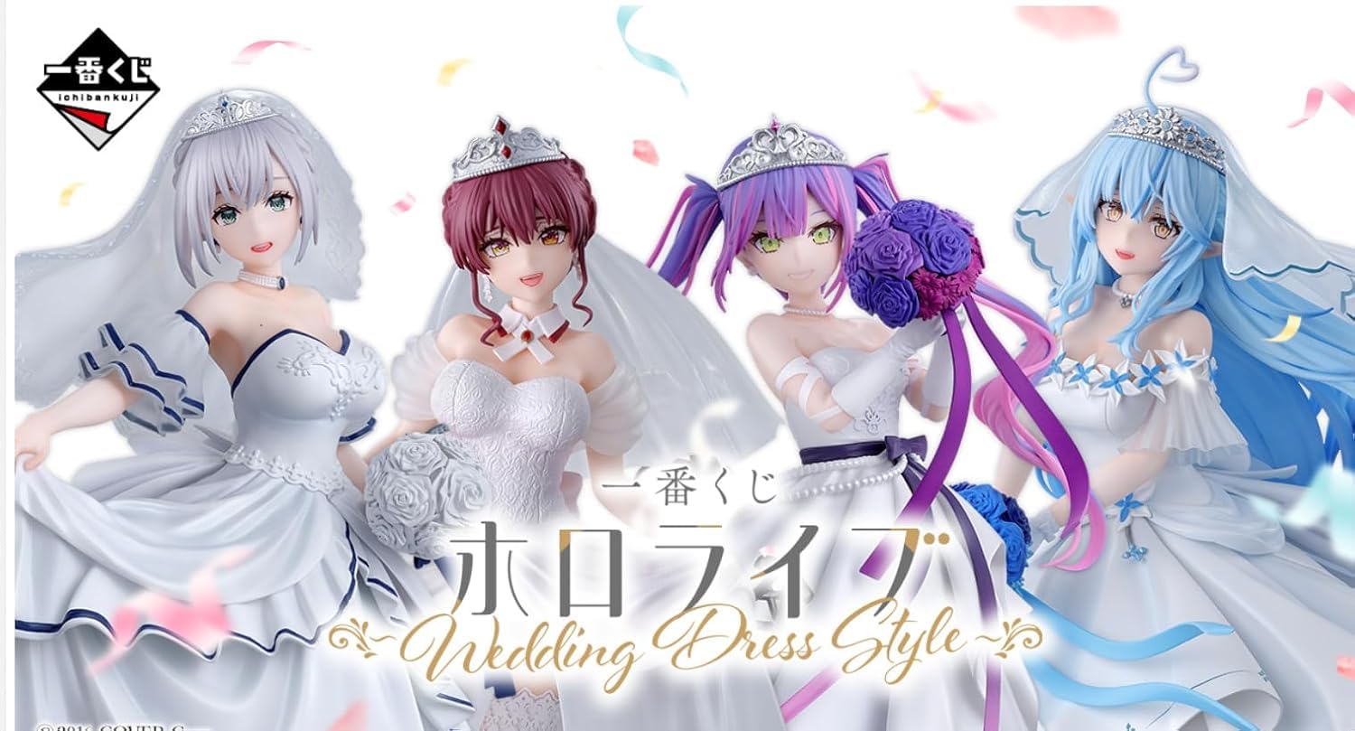 ホロライブ くじ wedding dress style 常闇トワ セット Amazon.co.jp