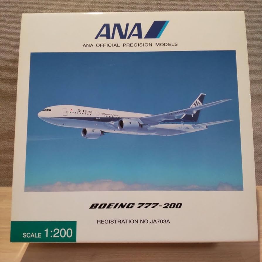 全日空商事 1/200 ANA 777-200 JA713A 全日空商事1/200 ANA 777-200 JA713A
