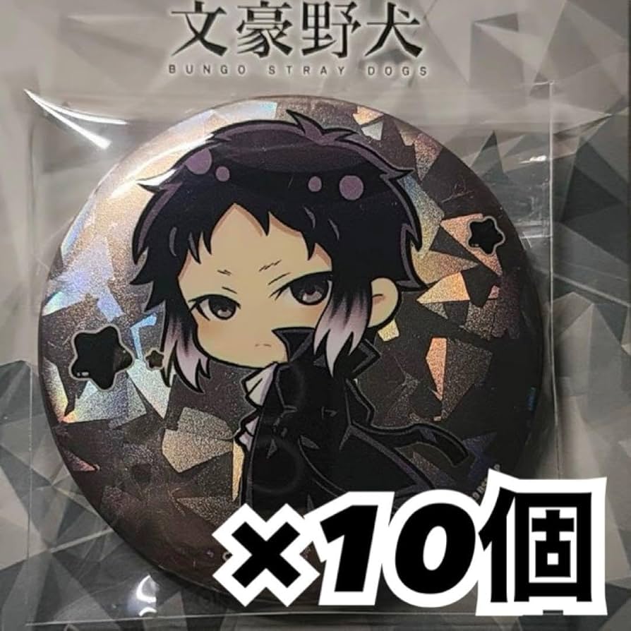 文豪ストレイドッグス New type ホログラム 缶バッジ 芥川龍之介 文豪