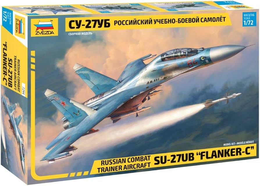 Amazon | ズベズダ 1/72 ロシア軍 スホーイ SU-27UB フランカーC 複座