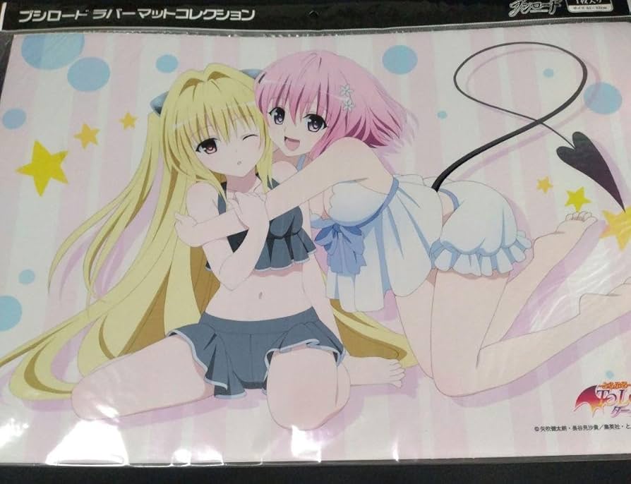 Amazon.co.jp: ブシロード ラバーマット Vol.11 To LOVEる とらぶる