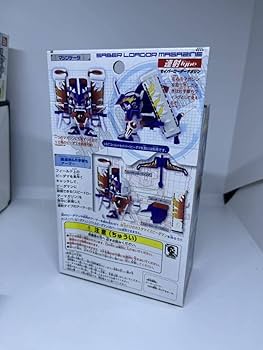 シール未使用！バトルビーダマンゼロ2 完全攻略ガイド 冊子 シール未
