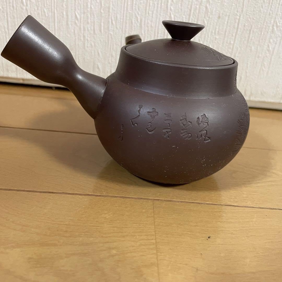 新品・美品】萬古焼 煎茶器 酔月造 5脚セット 和食器 茶器 箱あり