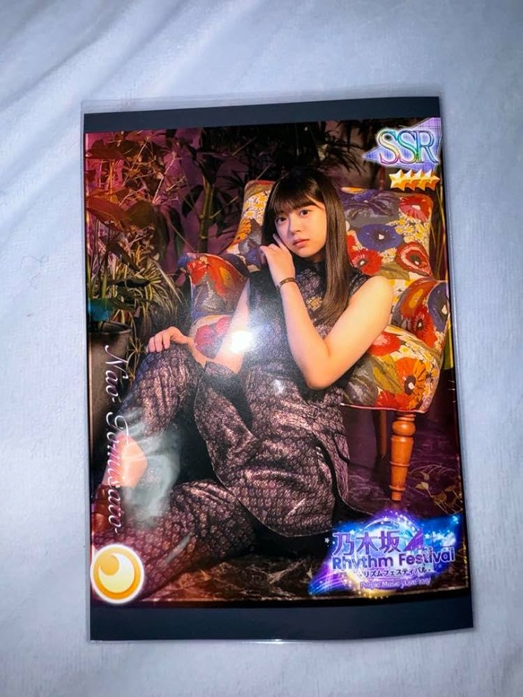 冨里奈央 乃木坂46 冨里奈央 直筆サイン入りチェキ B.L.T. 2023.06