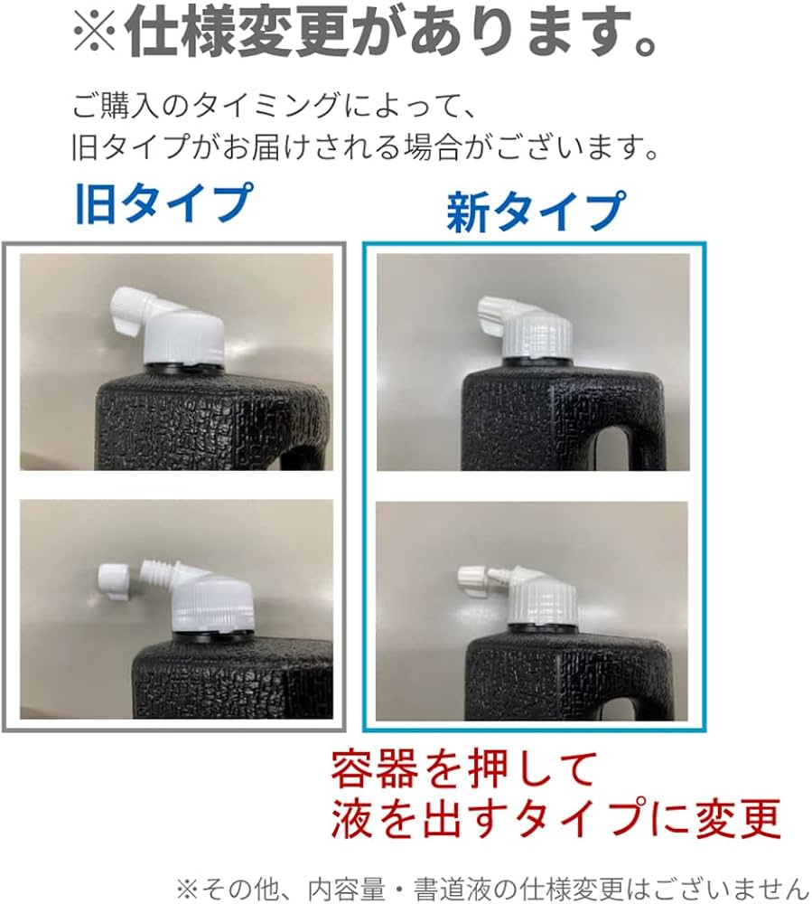 Amazon | 呉竹 書道液 磨りおろし 生墨 古墨 濃墨 250g CB7-25 | 墨
