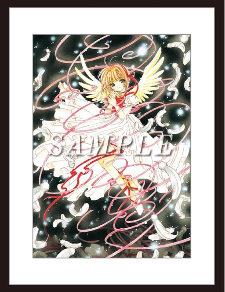 カードキャプターさくら展 限定 複製原画 D 箱なし カードキャプター
