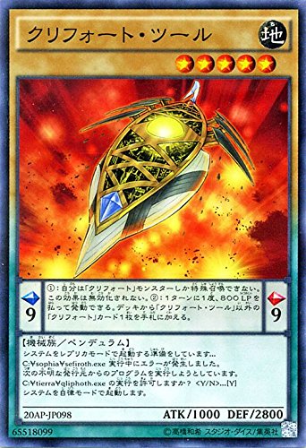 遊戯王引退品 レアカードファイル 遊戯王 引退品 ③ まとめ売り Z/X
