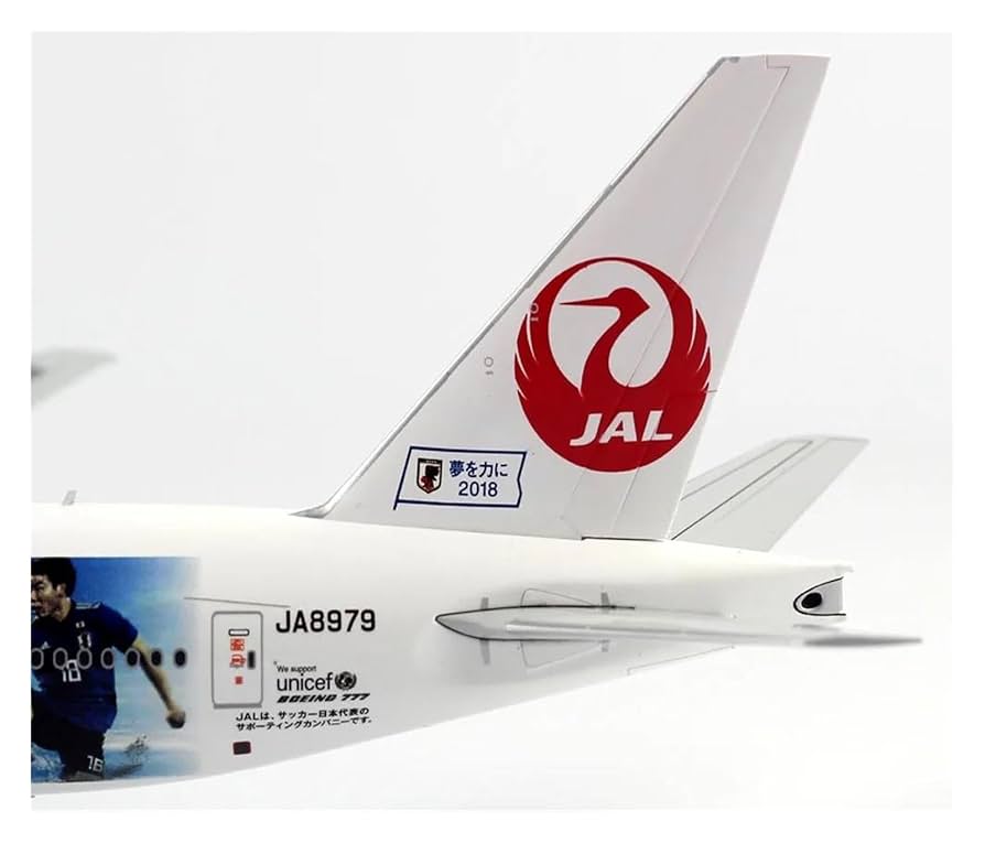 JAL 1/200 サムライブルー 2018 応援ジェット 1号機 【公式通販】