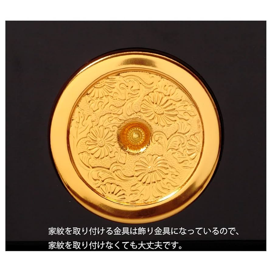 五月人形 人形の久月 兜飾 オルゴール付