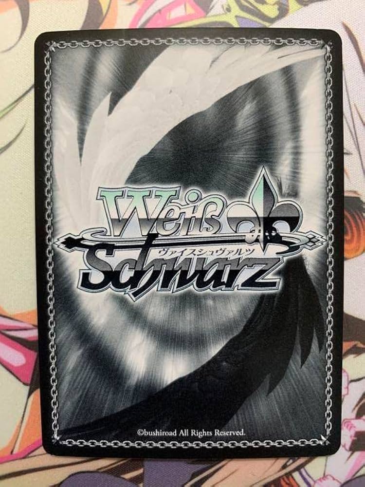 ヴァイスシュヴァルツ キズナイーバー 計画の先導者 園崎 sp サイン