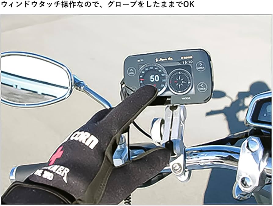 Amazon.co.jp: YUPITERU(ユピテル) Z320B ライダー専用ディスプレイ