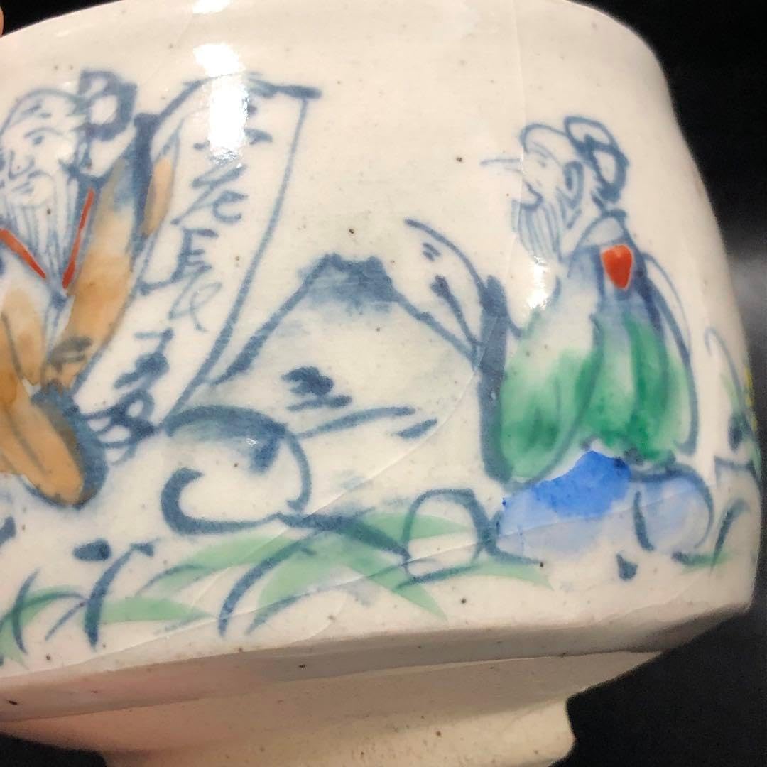 唐津焼 茶碗 [B24201] 絵唐津 茶道具 アンティーク 古玩 古美術 古唐津