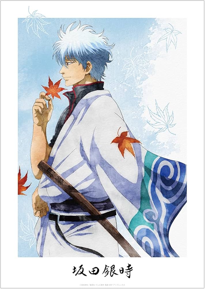 銀魂 布 ポスター タペストリー 銀時 九尾 妖怪 和 202511151858 銀魂