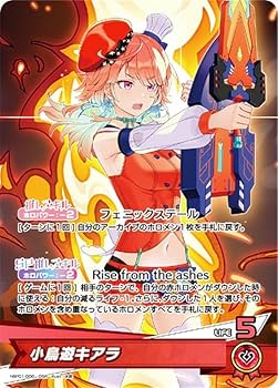 ホロカ 小鳥遊キアラ 全プロモ 構築済みデッキ ホロカ 小鳥遊キアラ 全