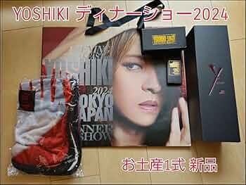 YOSHIKI2017ディナーショーお土産♡ 61yPFpgrNOL._AC_UF350,
