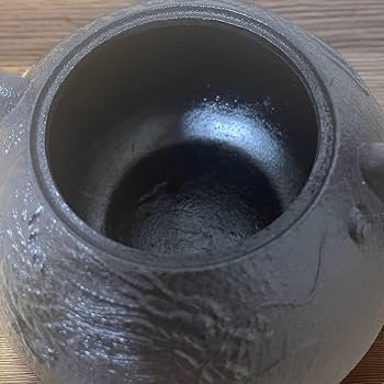 Amazon | 南部鉄器 盛栄堂 龍鉄瓶 西暦2000年刻印 記念 | ノーブランド