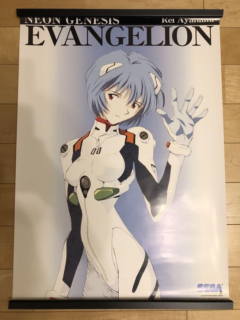 Amazon.co.jp: エヴァゲリ 綾波レイ B2 サイズ ポスター : ホビー