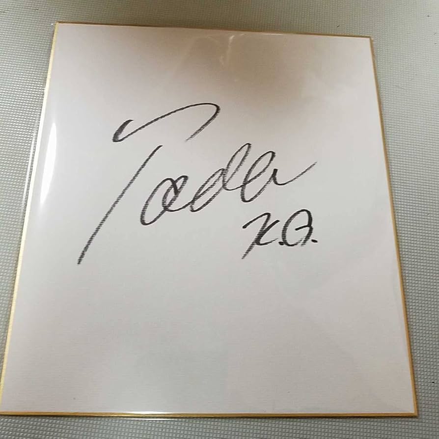 TOKIO 直筆サイン色紙 Yahoo!オークション - レア TOKIO 松岡昌宏 直筆