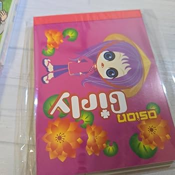 Amazon.co.jp: 平成レトロ メモ帳 キャラクター パロディ 新 : 文房具