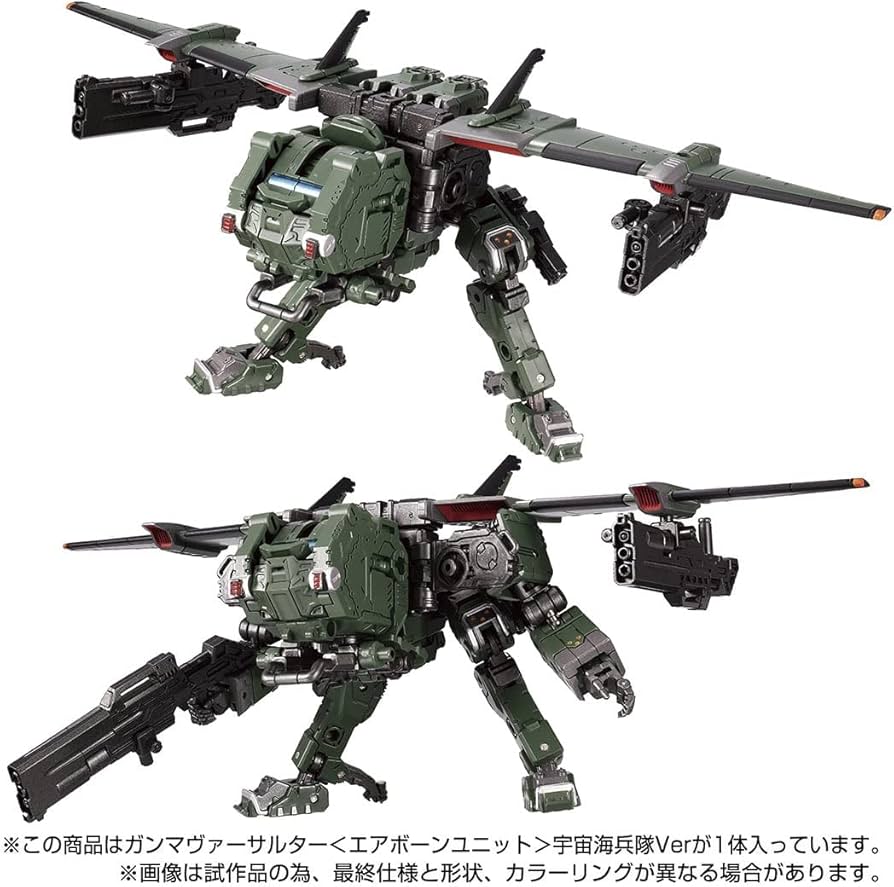 Amazon.co.jp: 【予約期間は終了しました】タカラトミー(TAKARA TOMY