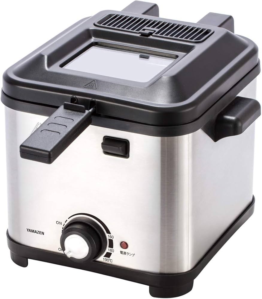 Amazon.co.jp: [山善] 電気フライヤー 1.5L 家庭用 卓上 コンパクト