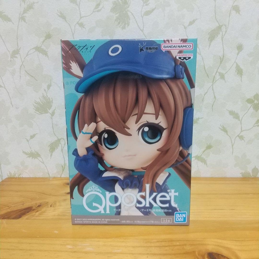 Amazon | アークナイツ Q posket アーミヤ 新聞配達員ver